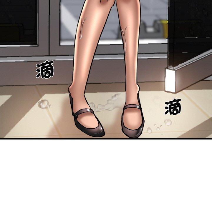 97P - 瑜珈初体验