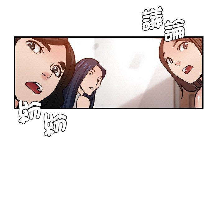 9P - 瑜珈初体验