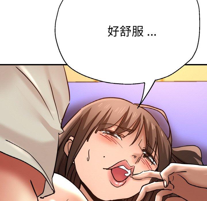 10P - 瑜珈初体验