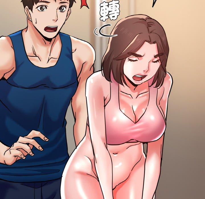 128P - 瑜珈初体验