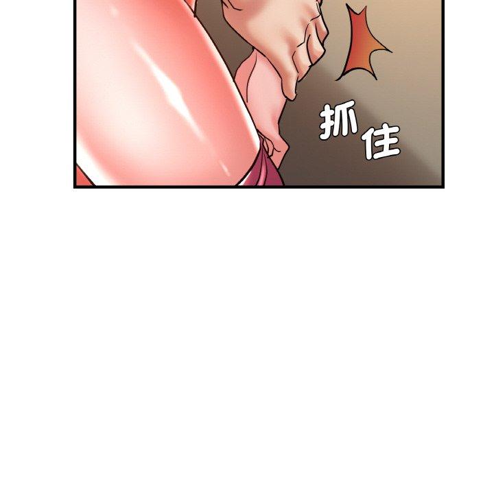 131P - 瑜珈初体验