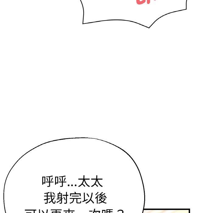 141P - 瑜珈初体验