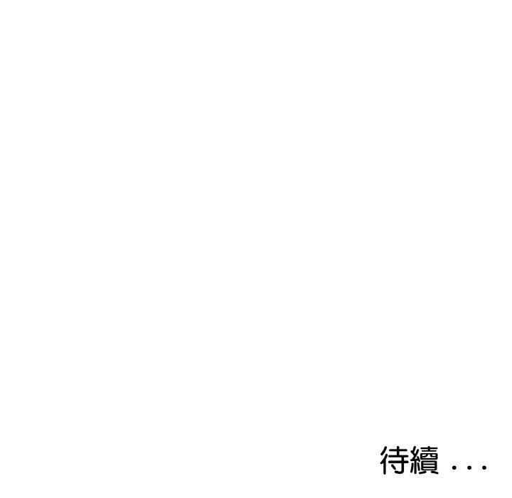163P - 瑜珈初体验