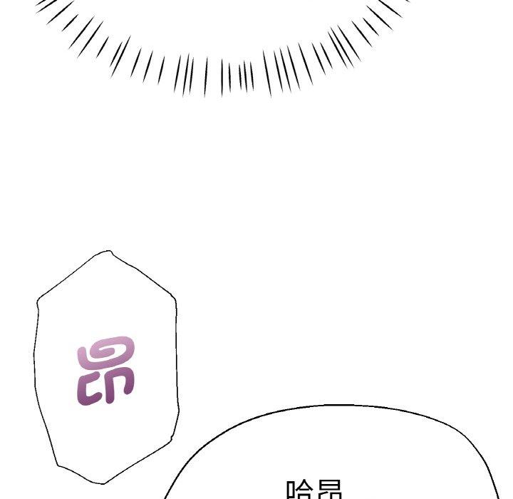 22P - 瑜珈初体验