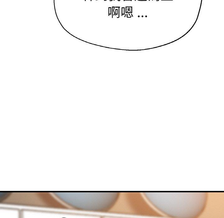29P - 瑜珈初体验