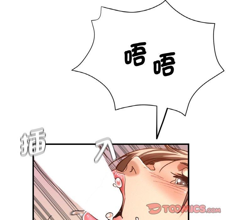 39P - 瑜珈初体验