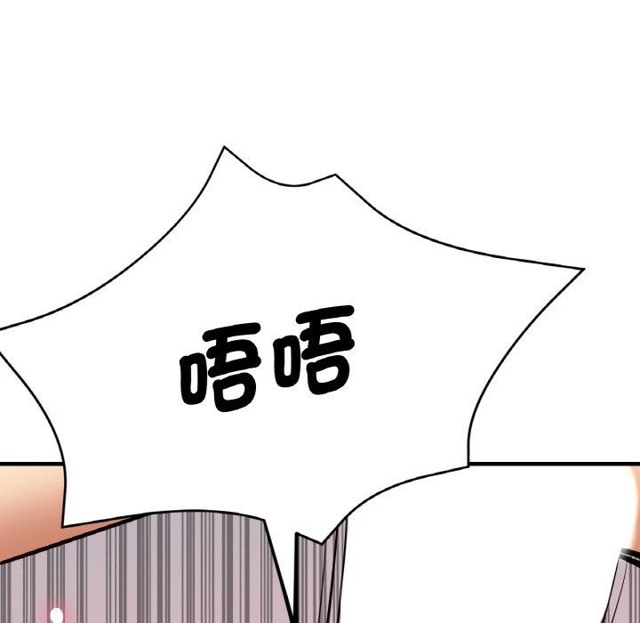41P - 瑜珈初体验