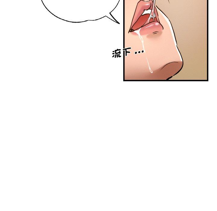 46P - 瑜珈初体验