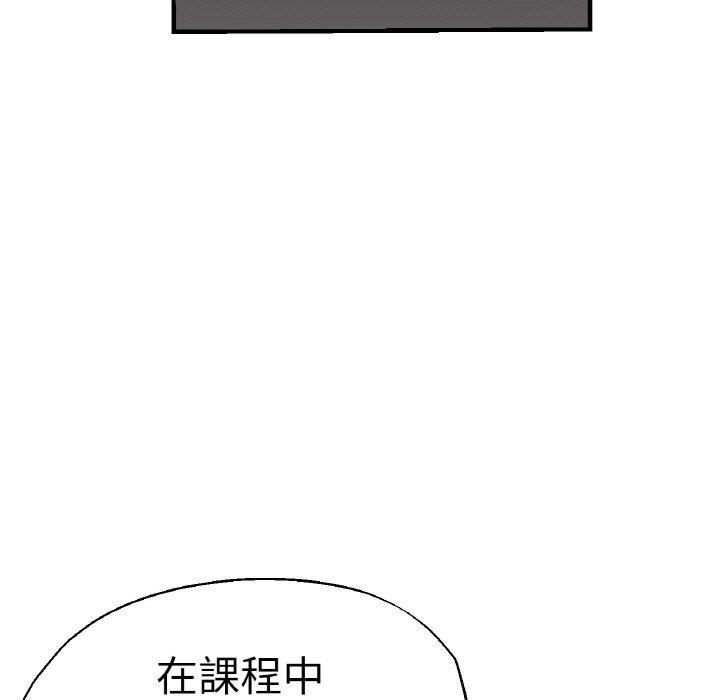 58P - 瑜珈初体验