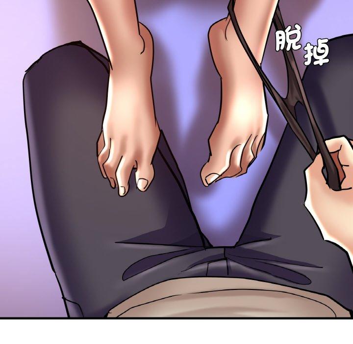 6P - 瑜珈初体验