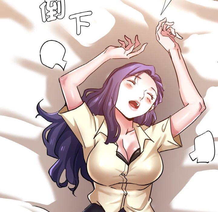 102P - 瑜珈初体验