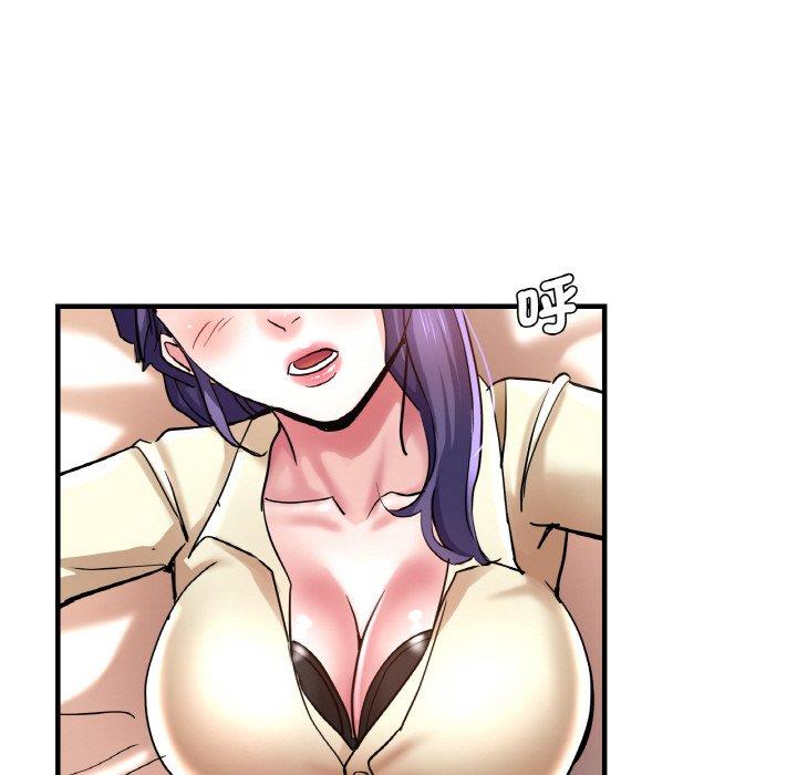 106P - 瑜珈初体验