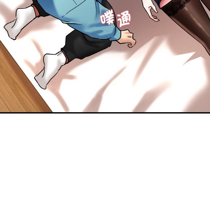 112P - 瑜珈初体验