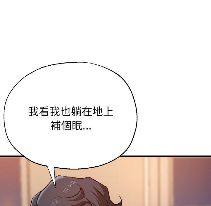 113P - 瑜珈初体验