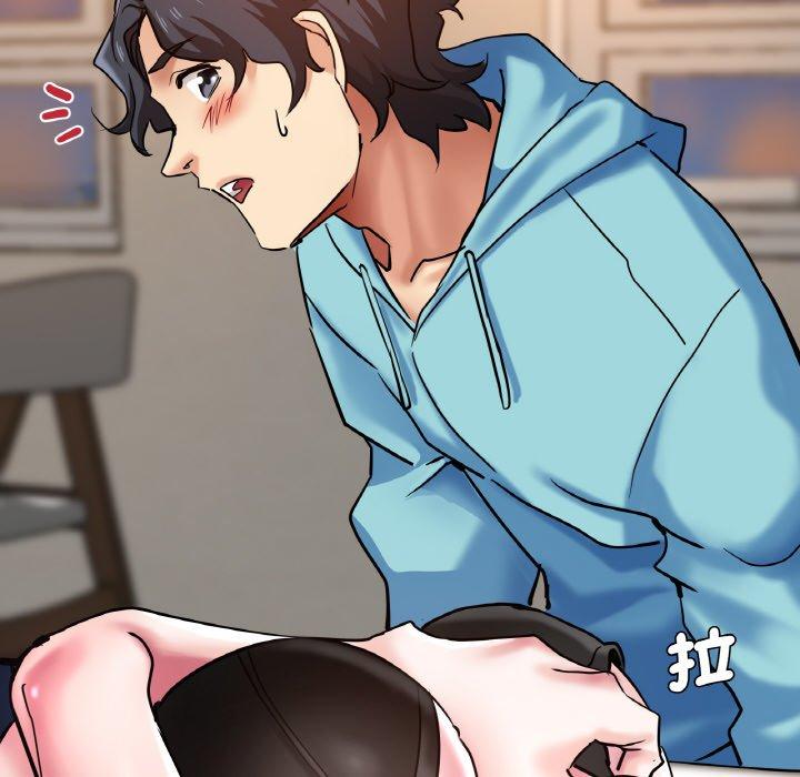 114P - 瑜珈初体验
