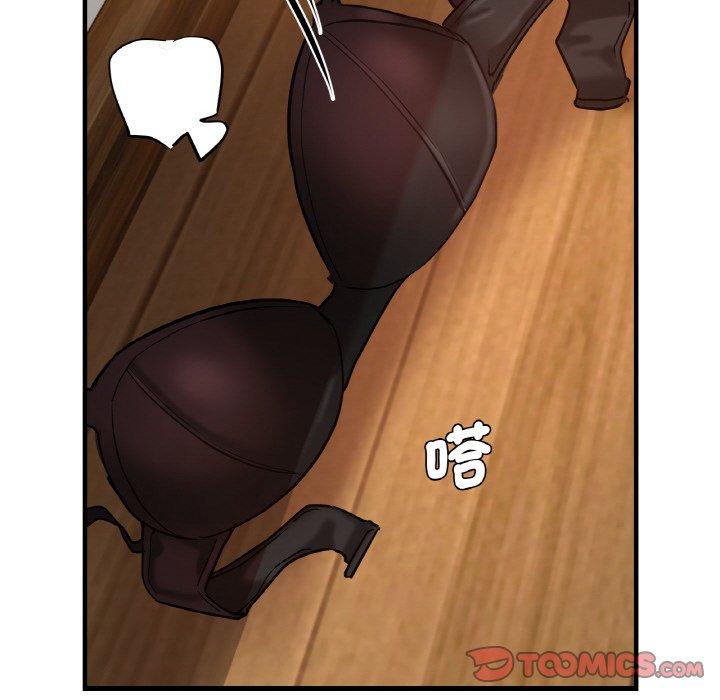 117P - 瑜珈初体验