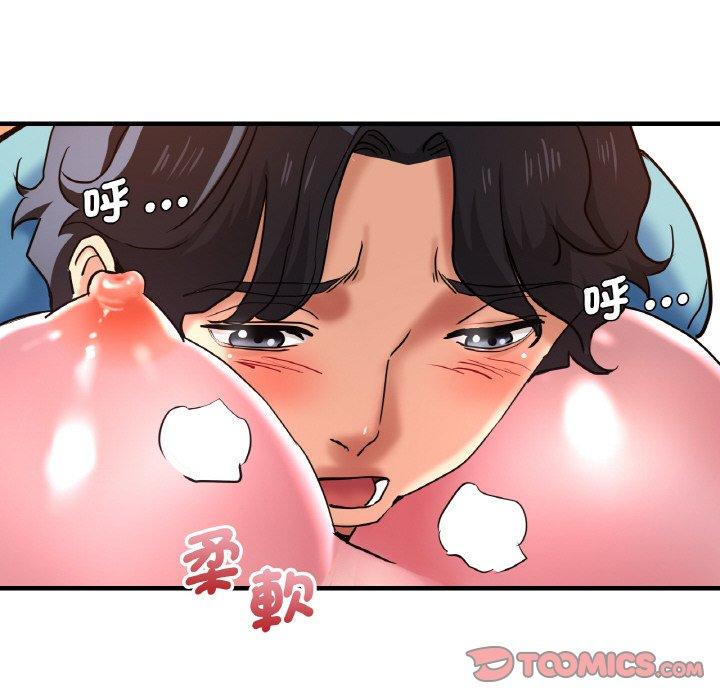 129P - 瑜珈初体验