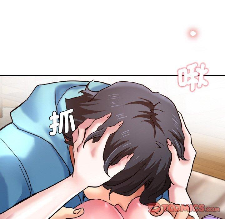 141P - 瑜珈初体验