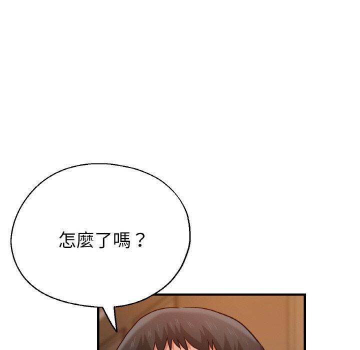 19P - 瑜珈初体验