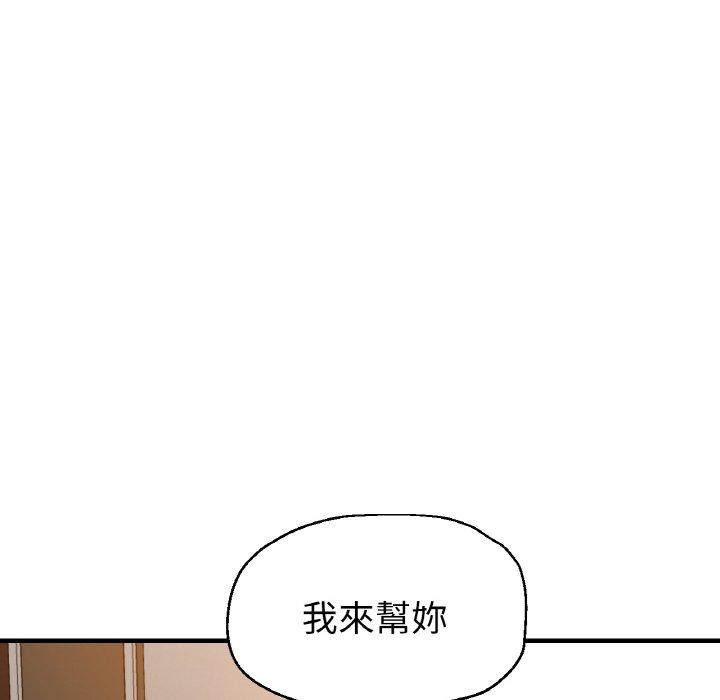 23P - 瑜珈初体验