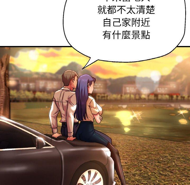 30P - 瑜珈初体验