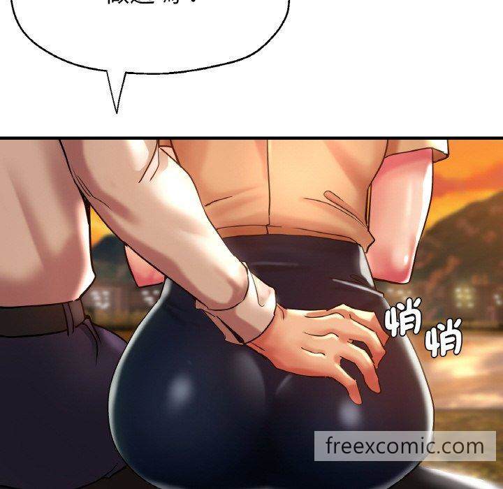 32P - 瑜珈初体验