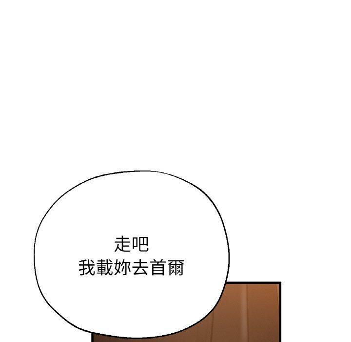 41P - 瑜珈初体验