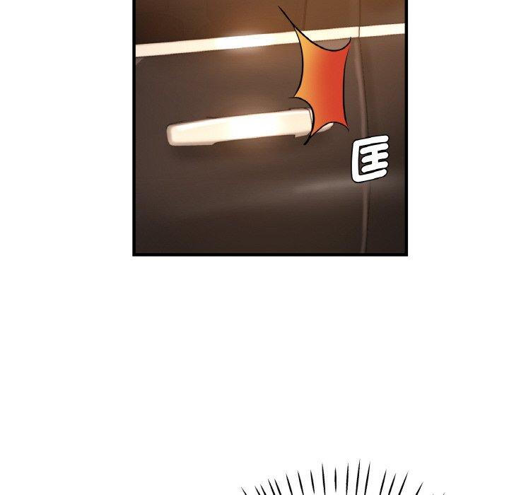 42P - 瑜珈初体验
