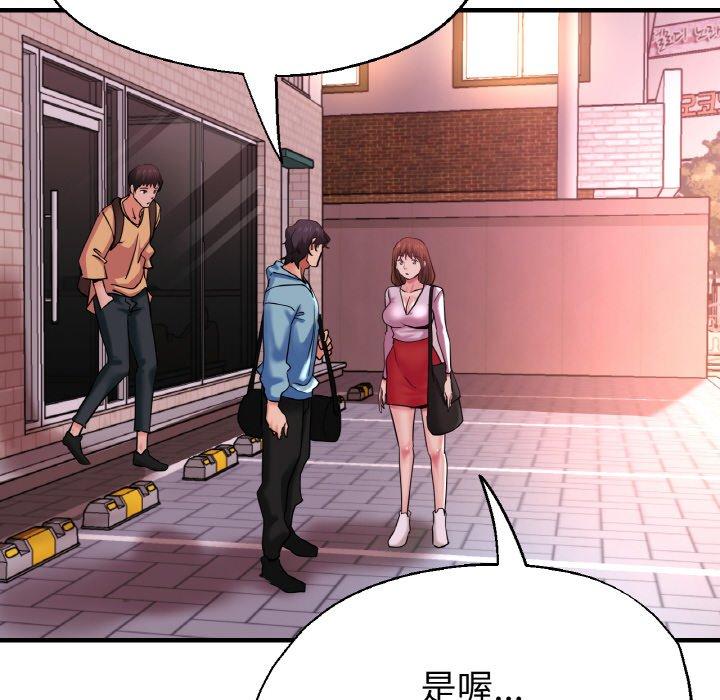 49P - 瑜珈初体验