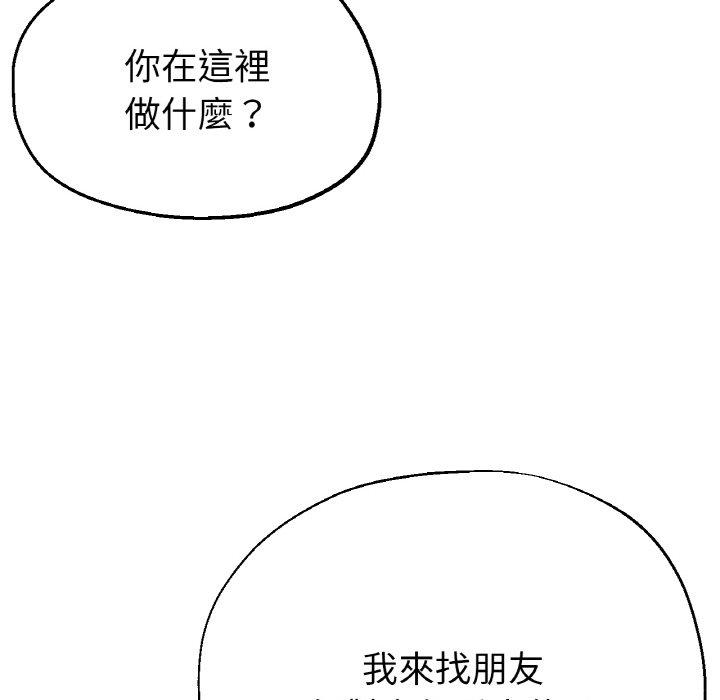 65P - 瑜珈初体验