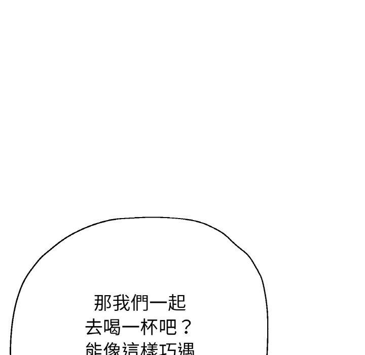 68P - 瑜珈初体验