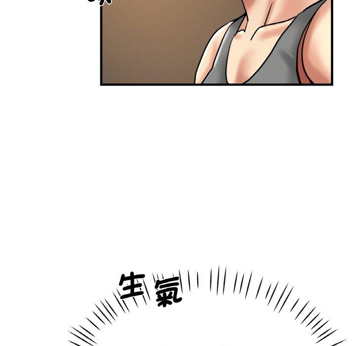 6P - 瑜珈初体验