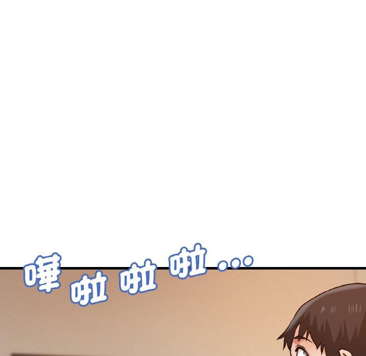 78P - 瑜珈初体验