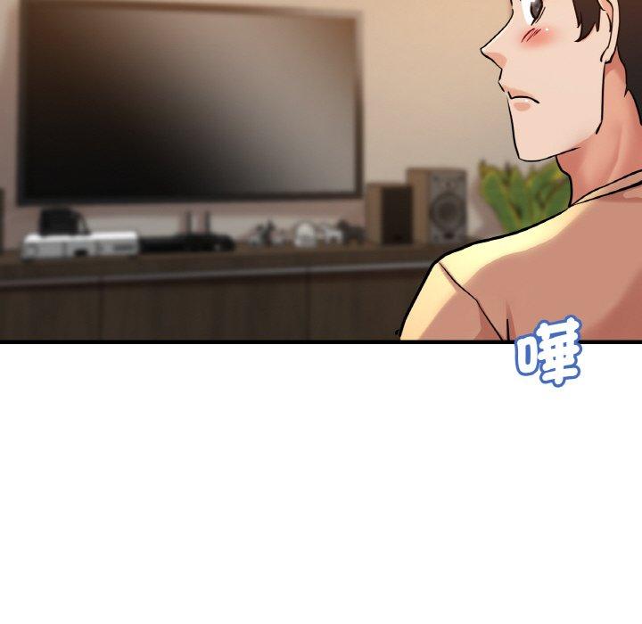 79P - 瑜珈初体验