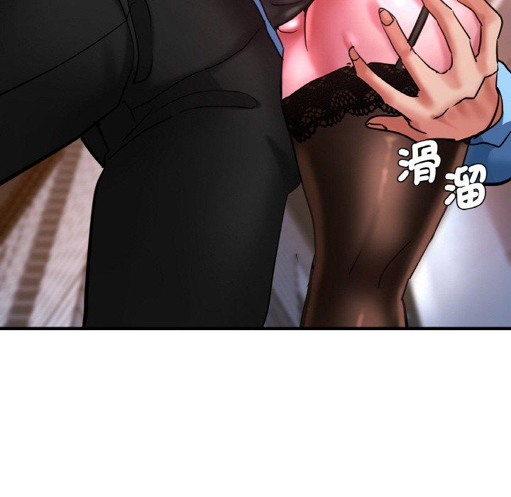 96P - 瑜珈初体验