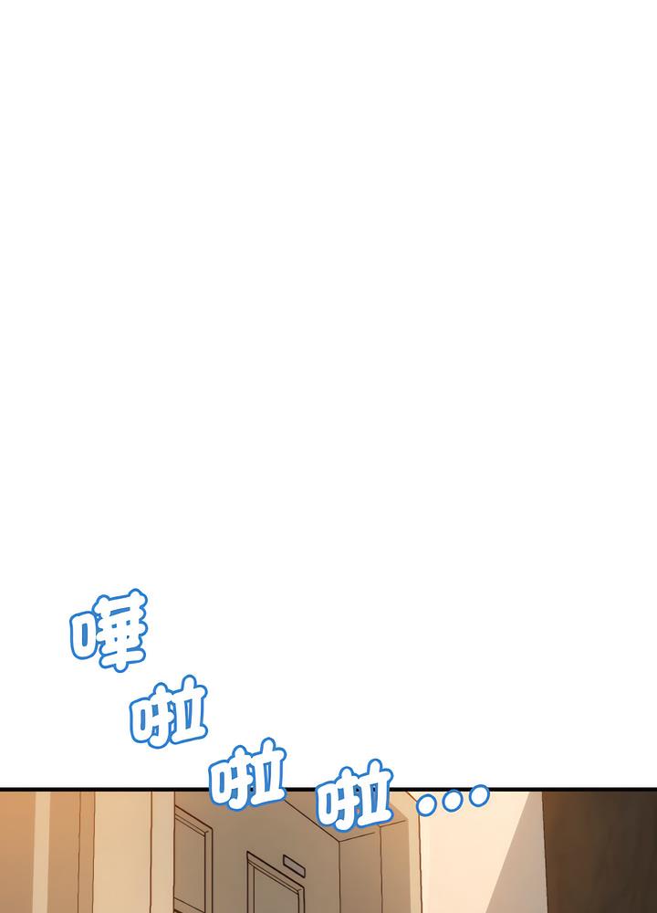 13P - 瑜珈初体验