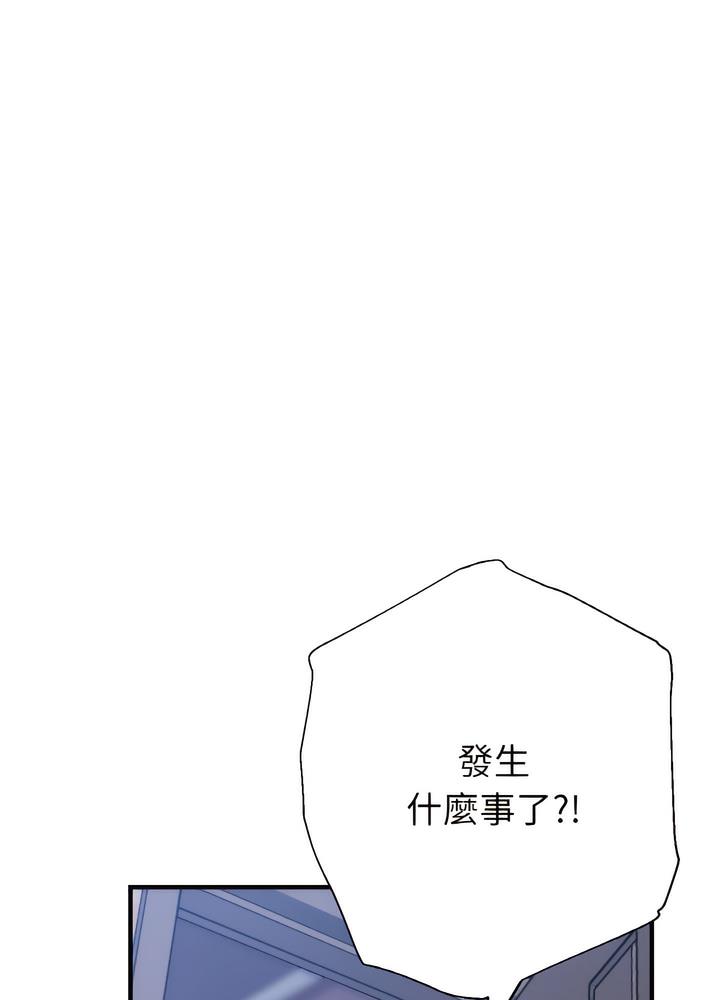 25P - 瑜珈初体验