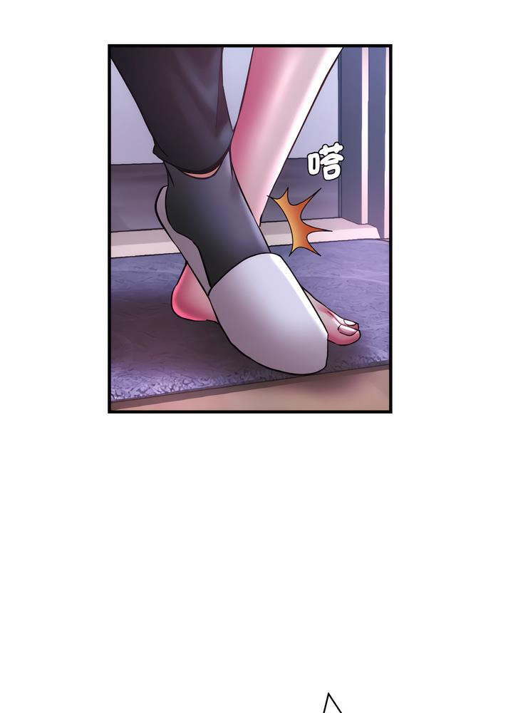 41P - 瑜珈初体验