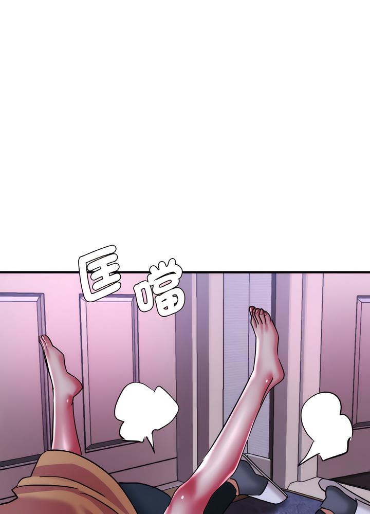 44P - 瑜珈初体验