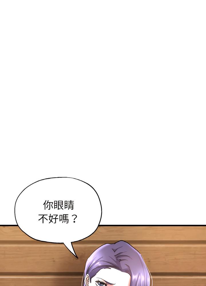 89P - 瑜珈初体验