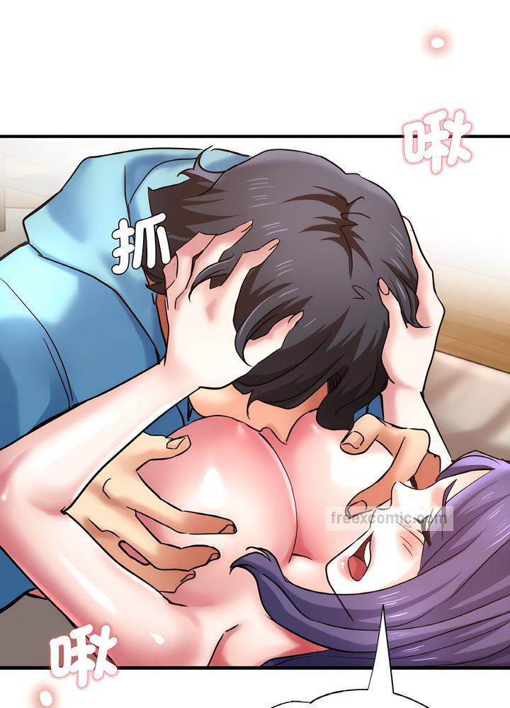 9P - 瑜珈初体验