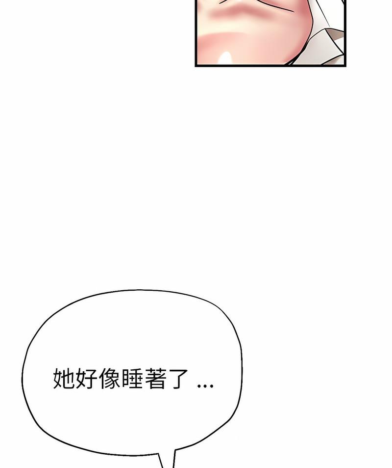 101P - 瑜珈初体验