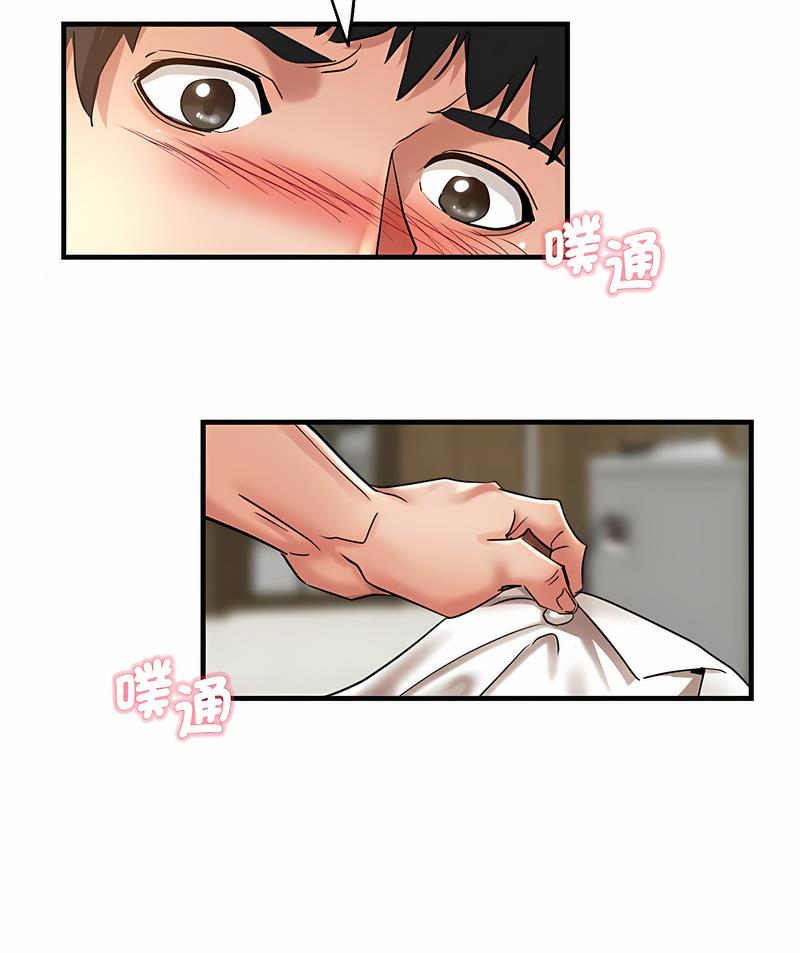 102P - 瑜珈初体验