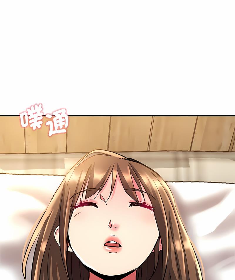 103P - 瑜珈初体验