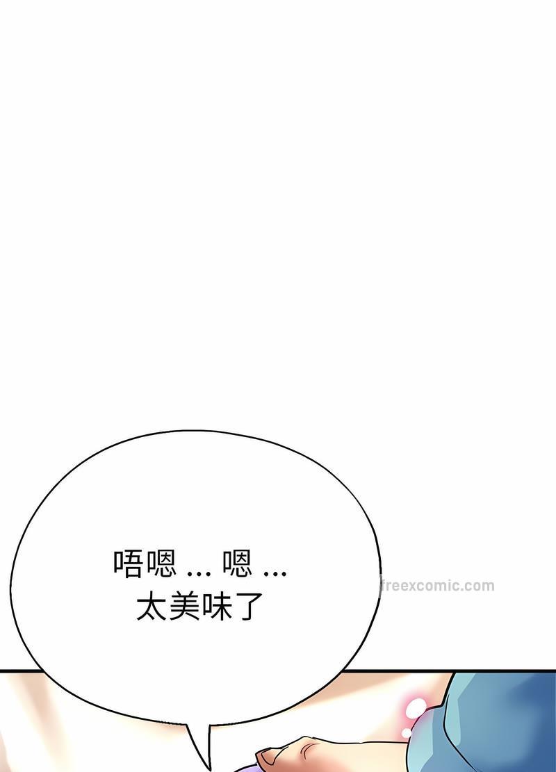 18P - 瑜珈初体验