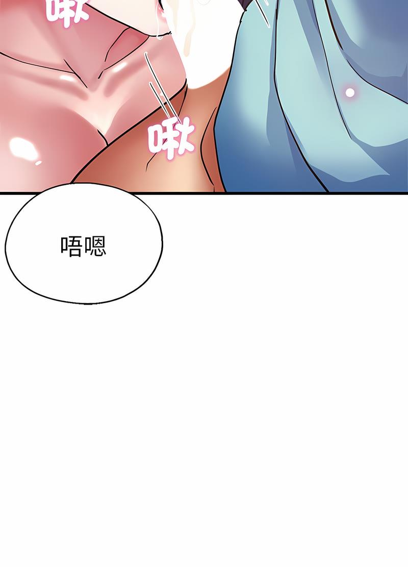 21P - 瑜珈初体验