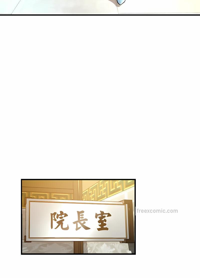 81P - 瑜珈初体验