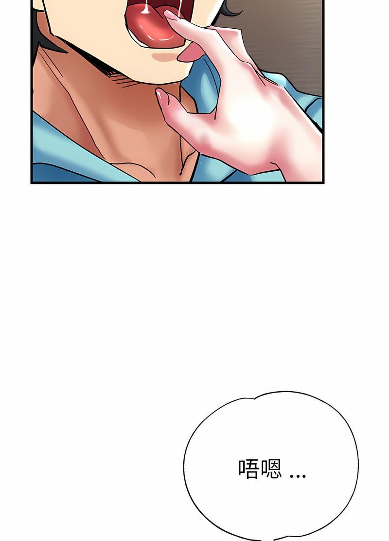 8P - 瑜珈初体验