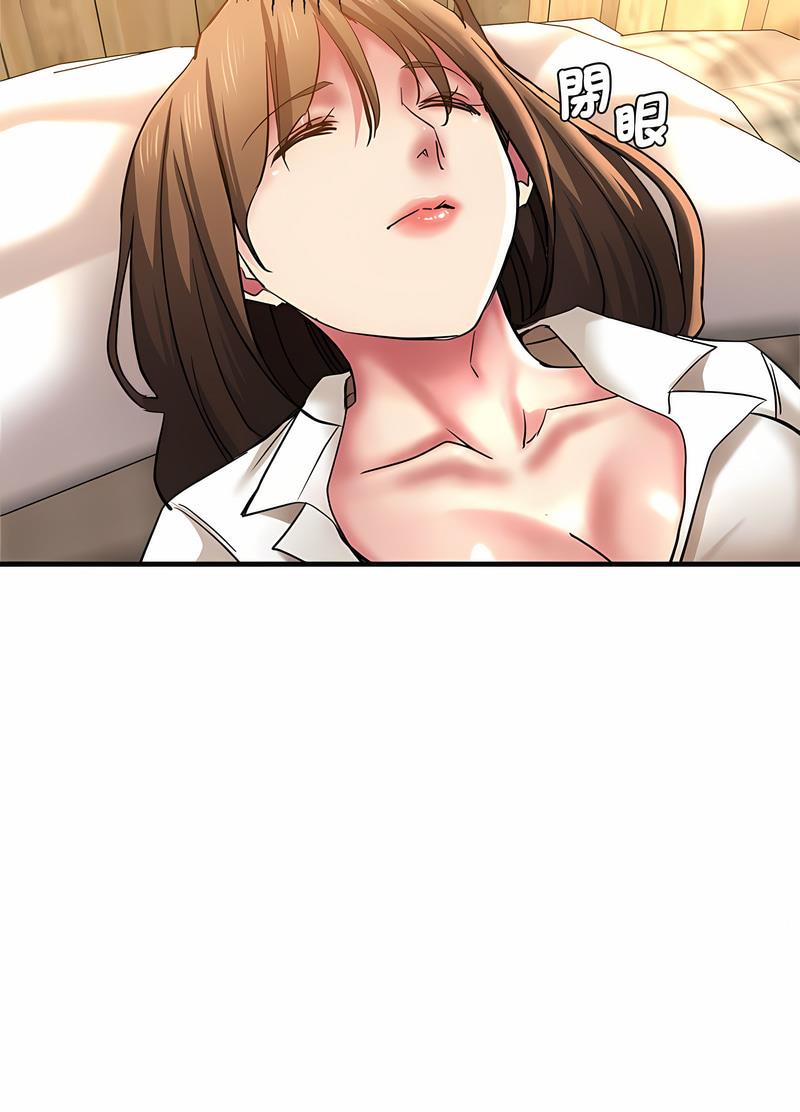 92P - 瑜珈初体验