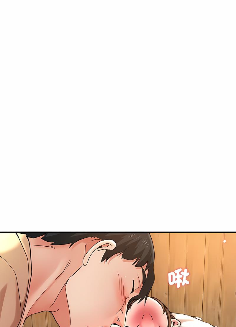 20P - 瑜珈初体验